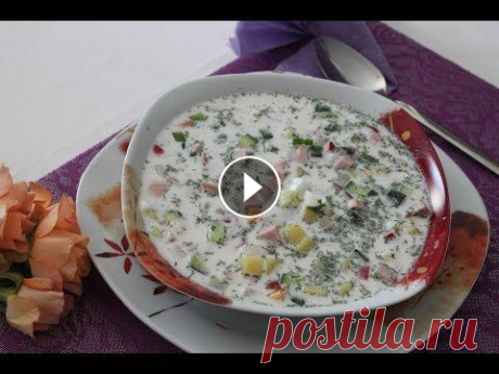Рецепт вкусной окрошки с колбасой на майонезе Сегодня у нас один из вариантов окрошки &quot;Окрошка с колбасой на майонезе&quot; Нам понадобиться: 6 картошек 6 яиц 0,5 салатного огурца столько же ...