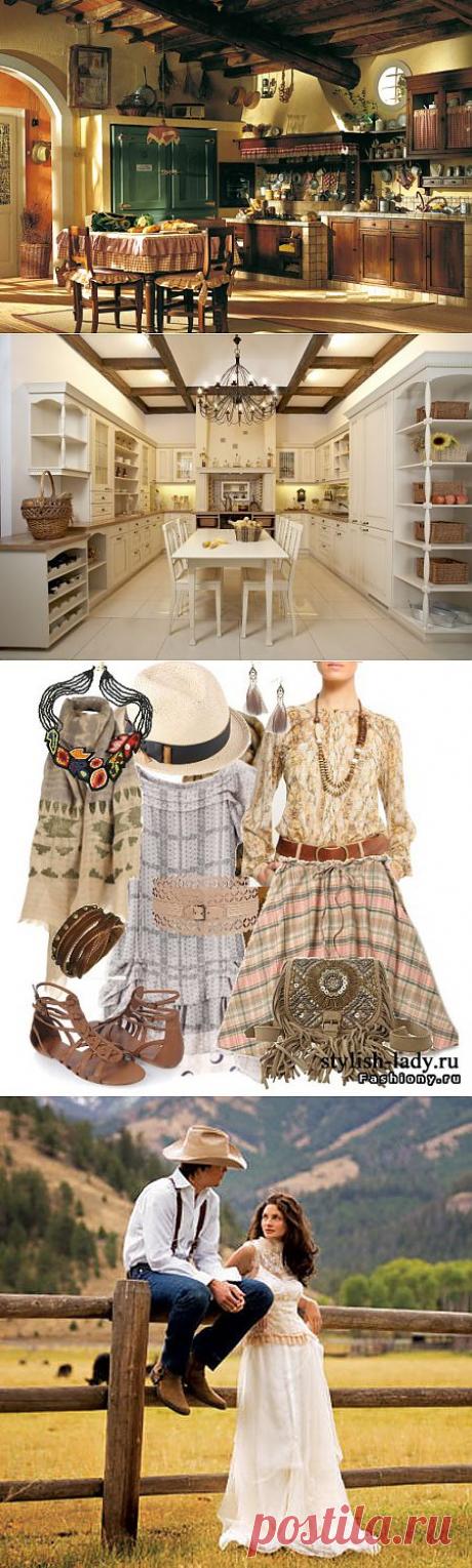 мода в стиле кантри: 34 тыс изображений найдено в Яндекс.Картинках
