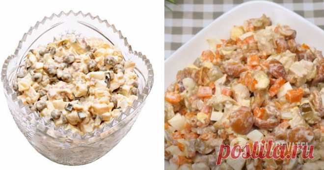 Машеровский салат: как приготовить вкусное блюдо с грибами и мясом – рецепт  | FoodOboz Машеровский салат с грибами, салаты с майонезом, салаты с курицей, салат оливье, овощные салаты, салаты с морепродуктами