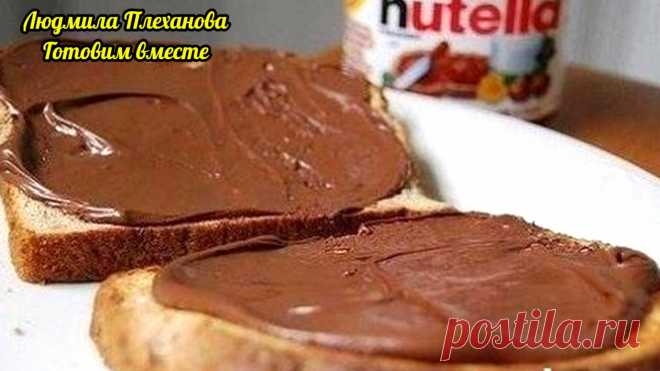Самое простое и быстрое печенье - вкусное, нежное, рассыпчатое, красивое (даже стол мукой не выпачкаете) | Людмила Плеханова Готовим вместе | Яндекс Дзен