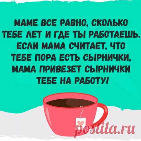 Cook Good - лучшие рецепты