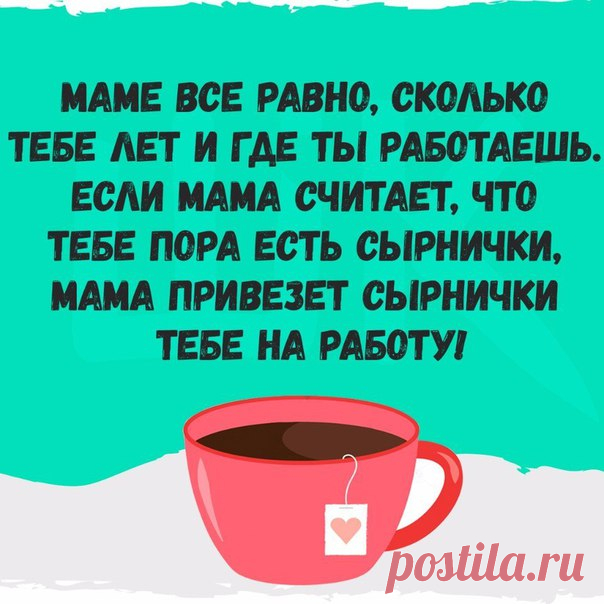 Cook Good - лучшие рецепты