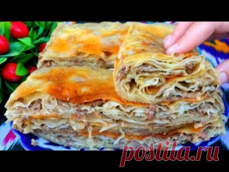 ВЫ ПРОСИЛИ ЭТОТ РЕЦЕПТ!КАК Я ГОТОВЛЮ ЗНАМЕНИТЫЙ СЛОЁНЫЙ ПИРОГ С МЯСОМ!МЯГКИЙ,СЛОИСТЫЙ иОЧЕНЬ ВКУСНЫЙ