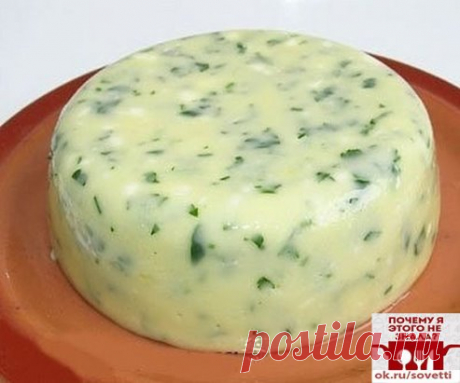 Домашний сыр за 3 часа.
Невероятно вкусный сыр, который содержит только натуральные продукты и ничего лишнего.
Ингредиенты 
-1 литр молока 
-1 ст.л.соли 
-200-300 г. сметаны 
-3 яйца 
Приготовление 
Молоко ставим кипятить, посолив его. 
В это время взбиваем сметану с яйцами. 
Как молоко закипит, добавляете сметанную смесь и помешивая кипятите около 5 
мин. 
Как только масса отделиться от сыворотки, откидываем эту массу на 
ситечко.(если нет капронового сите, можно использовать марлю). 
Д