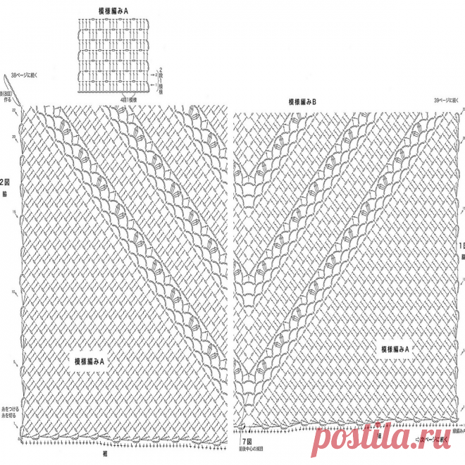 12 летних блузок крючком со схемами - Успей обновить гардероб до конца лета | Вязание крючком | Дзен