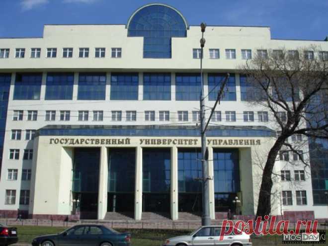 Москва | Фотографии | Галерея | Подборка: ЮВАО, Нормального качества | Страница 6 - MosDay.ru