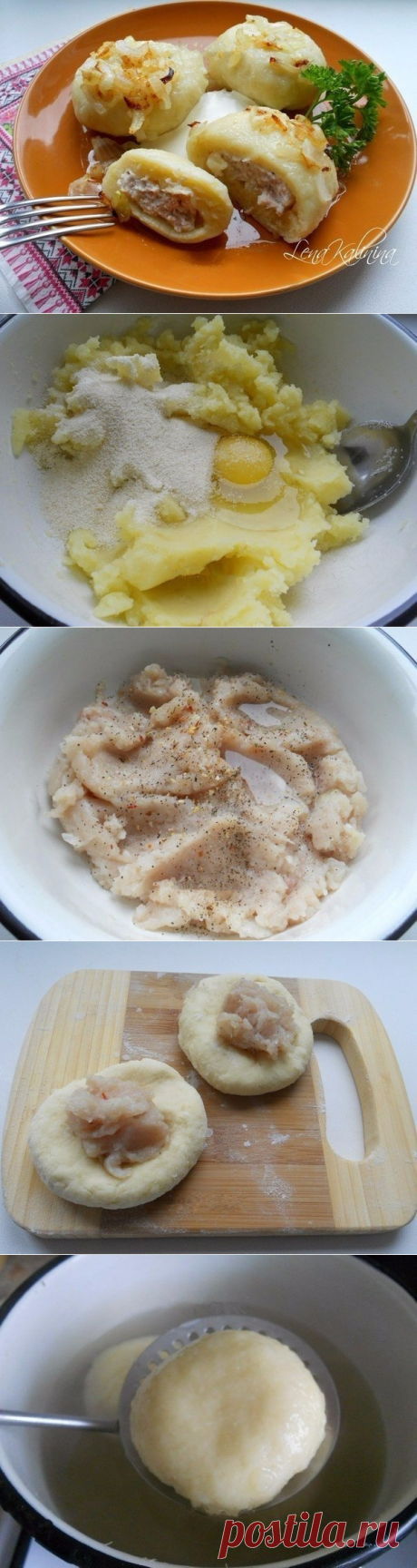 Как приготовить картофельные галушки с мясом  - рецепт, ингридиенты и фотографии