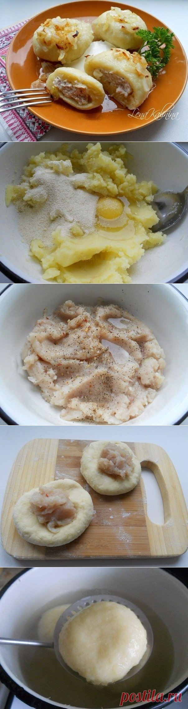 Как приготовить картофельные галушки с мясом  - рецепт, ингридиенты и фотографии