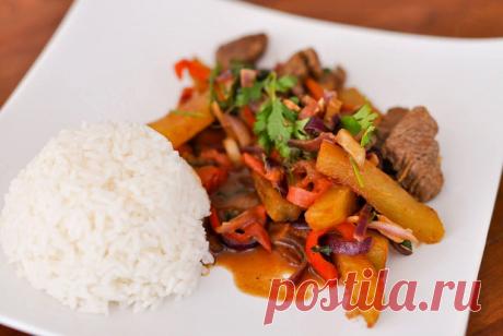 Ломо сальтадо рецепт – перуанская кухня: основные блюда. «Еда»