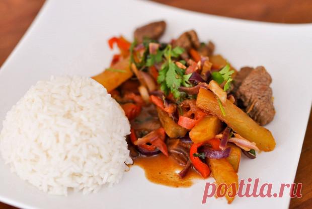 Ломо сальтадо рецепт – перуанская кухня: основные блюда. «Еда»