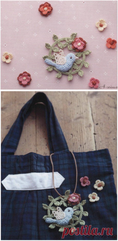 аппликация |