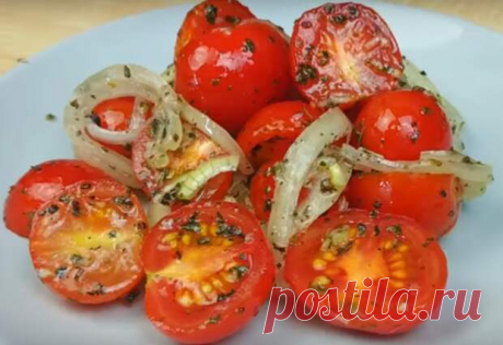 Вкусная и оригинальная закуска из помидоров - Вкусные рецепты - медиаплатформа МирТесен Рецепт этой закуски я узнала от одной знакомой и сразу же решила попробовать. И не пожалела, ведь закуска получилась просто бомбической! Помидорки получаются необычайно вкусными и прекрасно дополняют любое блюдо. Такую закуску приготовив однажды вы будете готовить снова и снова. Необходимые