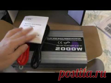Из Китая посылка №123. Инвертор чистая синусоида 2000 Вт. TBE, USB, DC 12 В. ZikValera