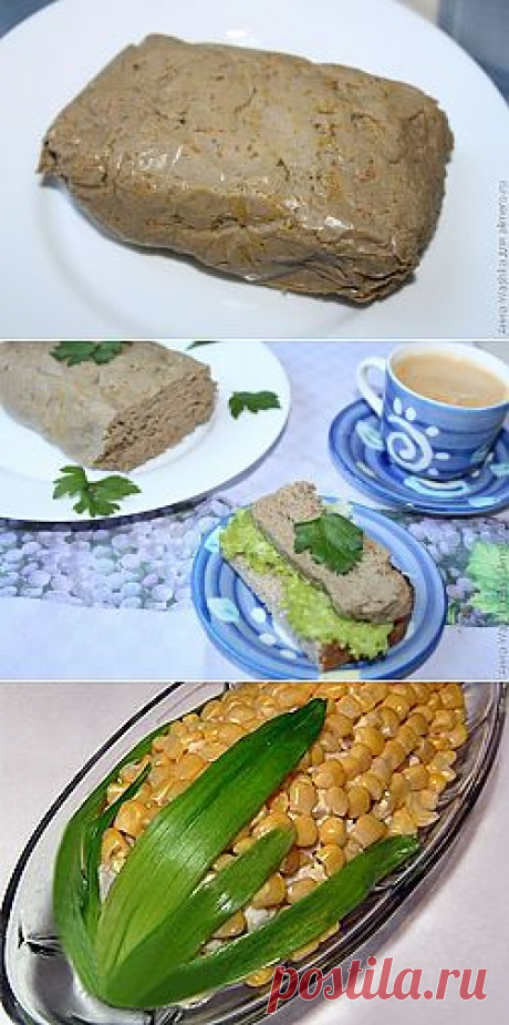 Печеночный паштет / Рецепты с фото