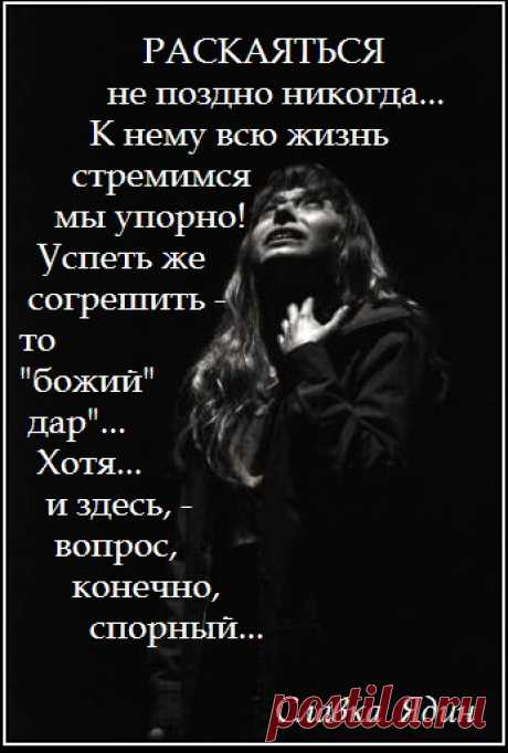 Петр Драйшпиц и его остроумные "Нечеловеческие истории"