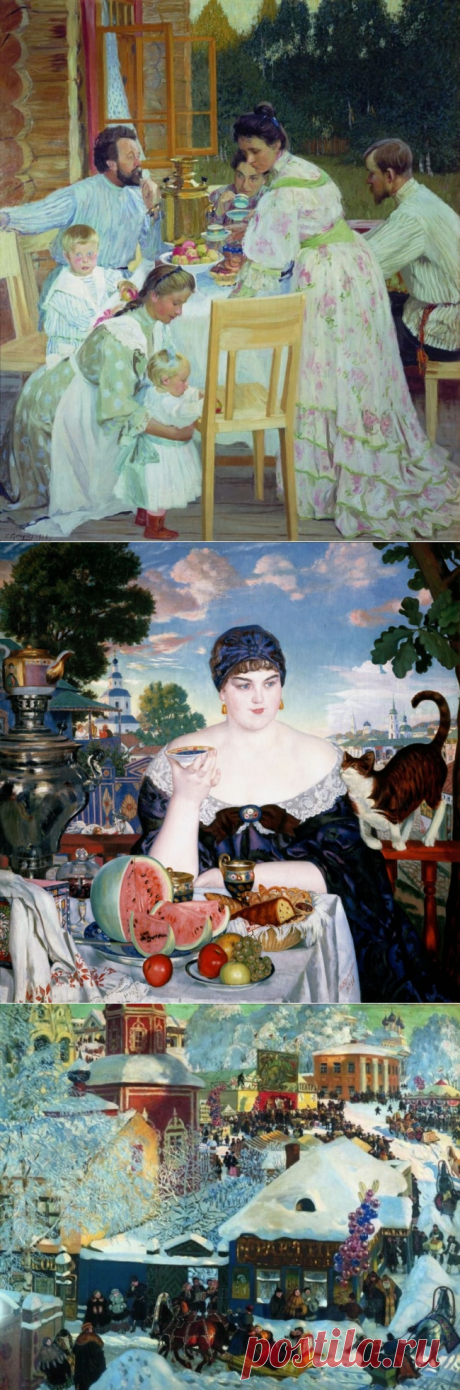 Художник Борис Михайлович Кустодиев. Картины