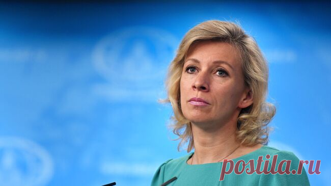 Захарова осудила отказ журналисту РИА Новости в визе во Францию