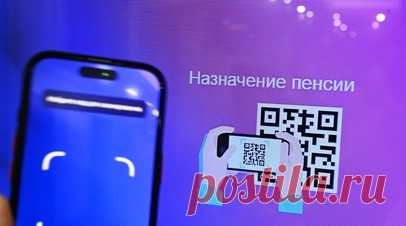 Соцфонд: средняя пенсия госслужащих в России составила 36,2 тысячи рублей. Согласно информации социального фонда России федеральные государственные гражданские служащие в стране по состоянию на 1 июля 2025 года получают пенсию в среднем в 36,2 тыс. рублей в месяц. Читать далее