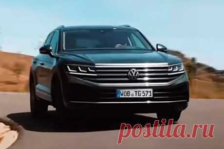 Volkswagen обновил Touareg. Что изменилось в культовом внедорожнике?. Флагман немецкого автоконцерна поступил в продажу в Европе и США.