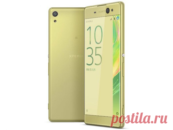 Анонсирован шестидюймовый смартфон Sony Xperia XA Ultra, оснащенный 16-Мп фронтальной камерой с системой оптической стабилизации Только вчера мы писали о том, что Sony отказывается от линеек смартфонов Xperia Z, C, M и E, чтобы сфокусироваться на семействе Xperia X, а сегодня японская компания представила новую модель Xperia XA Ultra с большим экраном. Модель Xperia XA Ultra является четвертой в семействе Xperia X после ранее вышедших Xperia X, Xperia X Performance и Xperia XA. Первое, что…