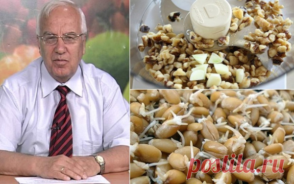 Эта уникальная смесь излечит весь организм