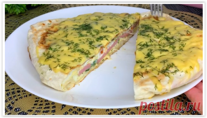 Муж носит меня на руках за такой гениальный рецепт завтрака из лаваша и яиц!