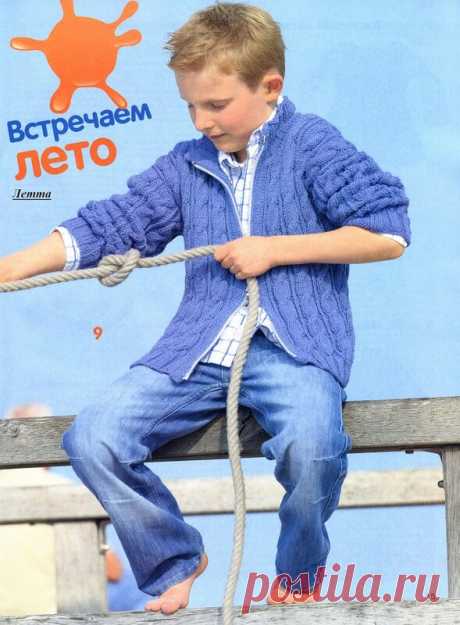 Жакет на молнии.