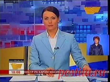 КТЖ принимает участие в развитии станции Агадырь