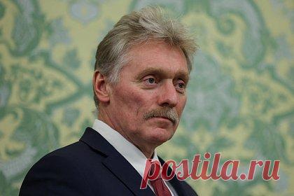 Песков призвал вести переговоры по Украине за закрытыми дверями