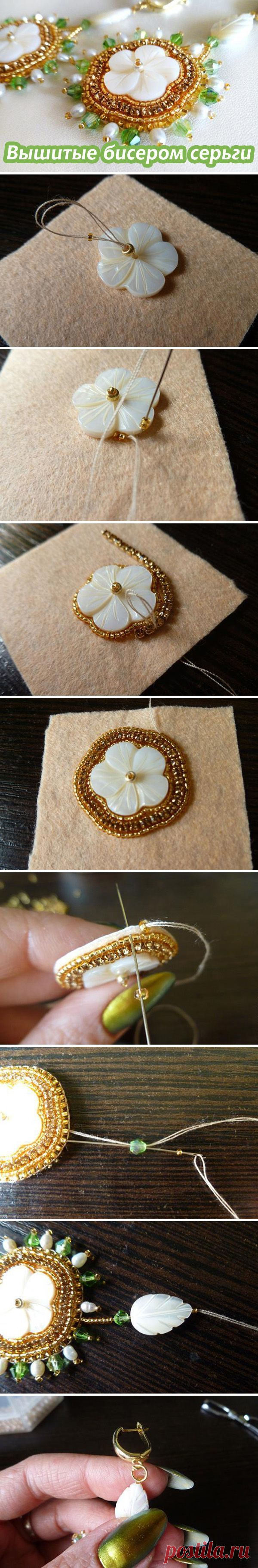 Найдено на сайте livemaster.ru.