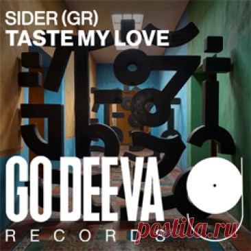Sider (GR) - Taste My Love | 4DJsonline.com