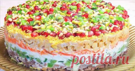 Салат на праздничный стол «Драгоценная россыпь». Очень вкусный рецепт! — Вкусно!