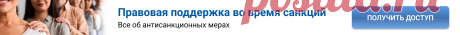 В личном кабинете налогоплательщика можно сформировать справку о применении спецрежима АУСН