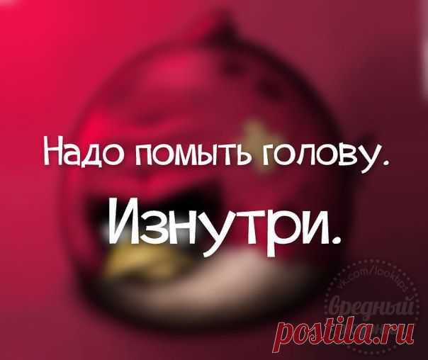 Новости