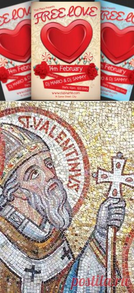 Диакон Владимир Василик. Распродажа любви, или О современном валентинианстве / Православие.Ru