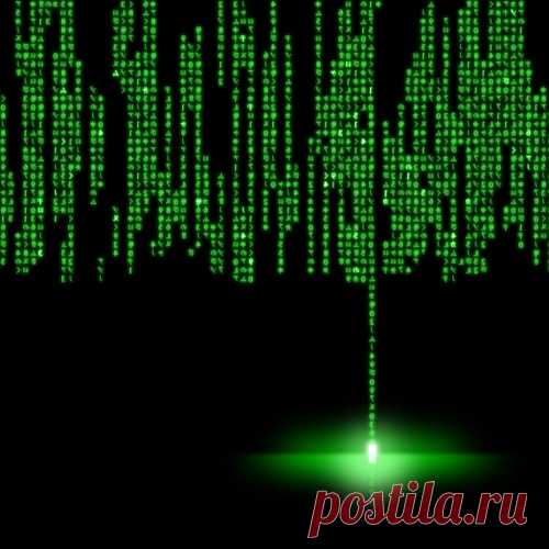 Мы живем в матрице?