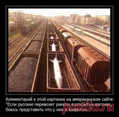 Взрослый юмор