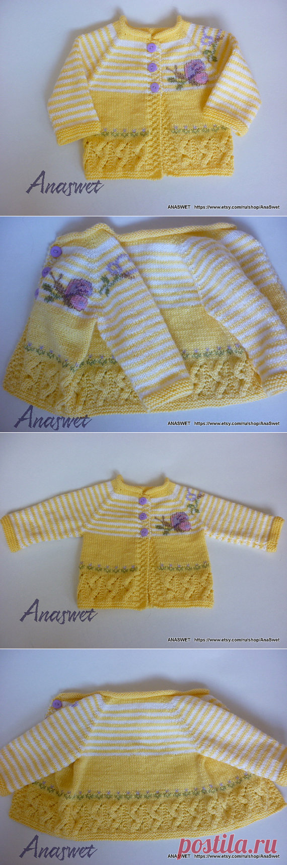 Knitting baby pattern.Pattern baby crdigan.Baby cardigan with