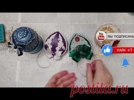 Четвертая игрушка из комплекта, зеленое сердце хозяйки Медной горы.
