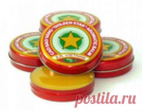 10 применений бальзама «Звёздочка»