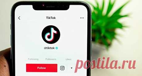 Администрирование, продвижение канала и настройка рекламы в TikTok Ведение канала в TikTok.com. Тик Ток - популярный видеохостинг и мобильное приложение для вертикальных видеороликов. Продвижение в TikTok для бизнеса