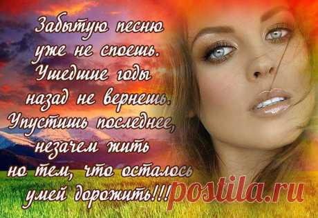***ИРИНА***: НИКОГО НЕ ИЩУ...САМА В РОЗЫСКЕ https://fotostrana.ru/contest/57403665/