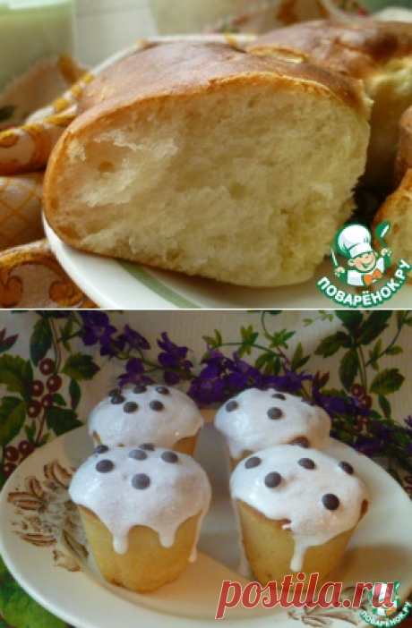 Кулич на закваске &quot;Воздушный&quot; – кулинарный рецепт