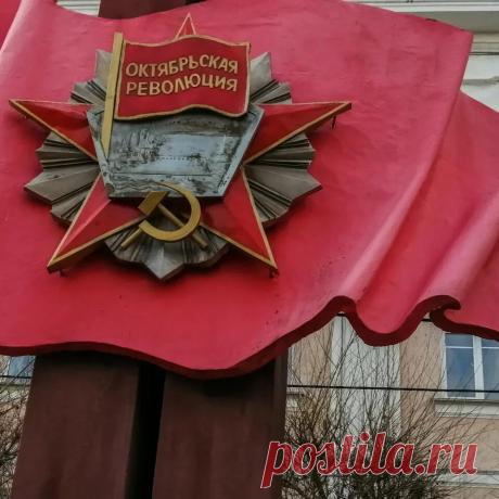 Ими гордится Барнаул. Вспомнить, а может и познакомиться. Статью можно посмотреть по ссылке: hzen.yandex.ru/...e23 | Два Алтая | Яндекс Дзен