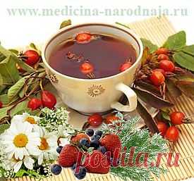 Народная медицина. Лечение болезней народными средствами