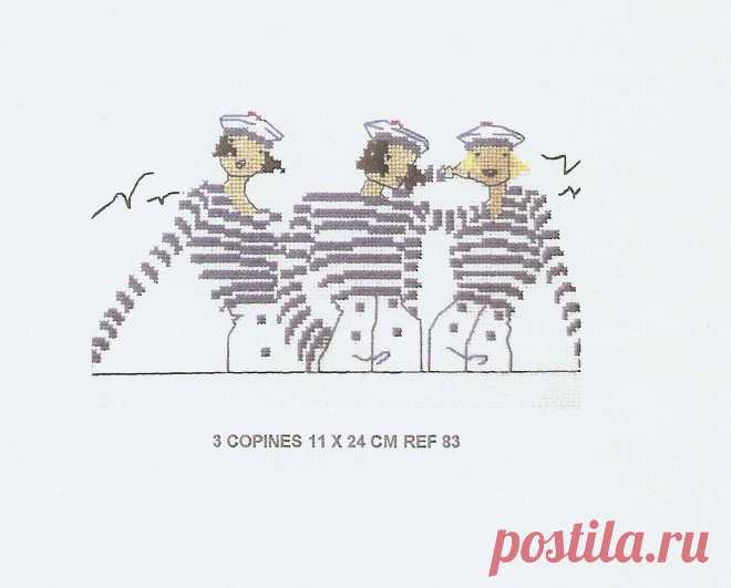 Rue du Port - Трио морячек.