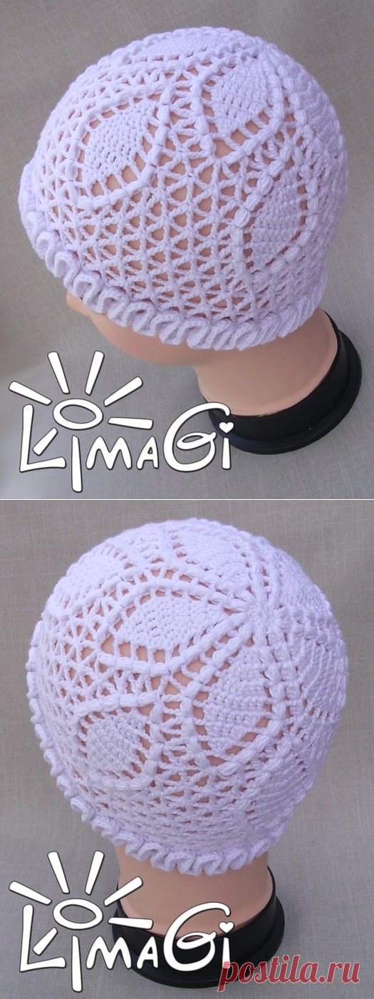 ШАПОЧКА САБРИНА ОТ LIMAGI