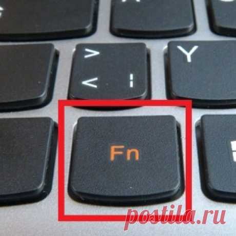 Вот для чего нужна клавиша Fn на ноутбуках!