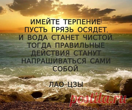 (67) Facebook