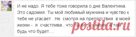 Одноклассники